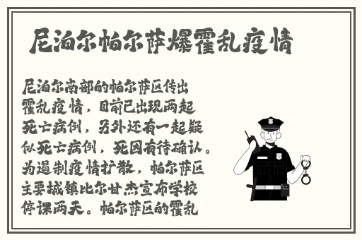 亚洲国产精华推荐单单品榜