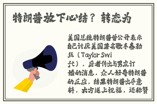 在线观看的a站