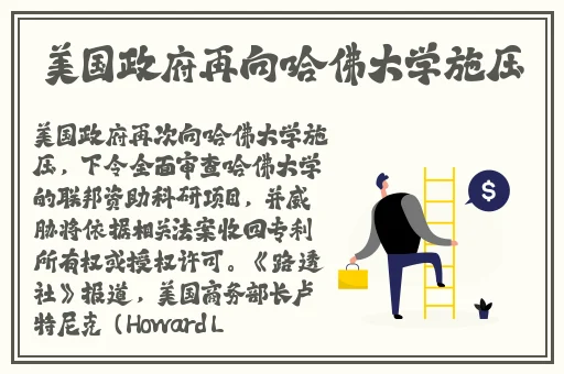 日产精品卡2卡三卡乱码网站